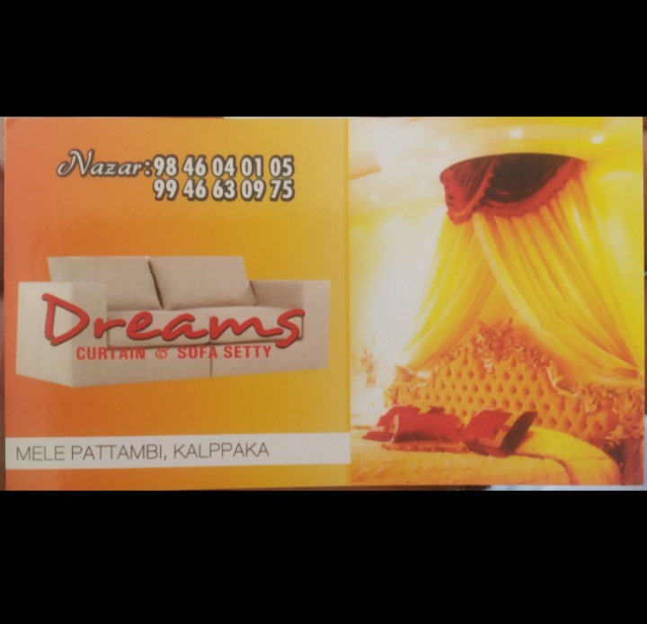 DREAMS CURTAINS PATTAMBI